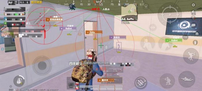 和平精英外挂最多的一局（和平精英外挂最多的一个赛季）